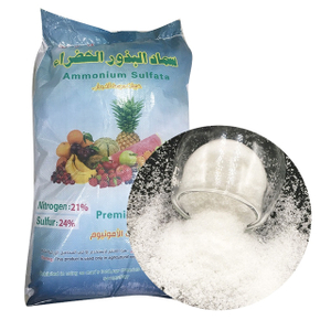 ammonium sulfate soluble food grade granular granule industrial grade manufacture