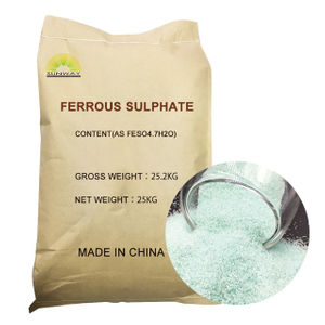 manufacturer feed grade feso4.h2o monohydrate feso4.7h2o heptahydrate ferrous sulphate price