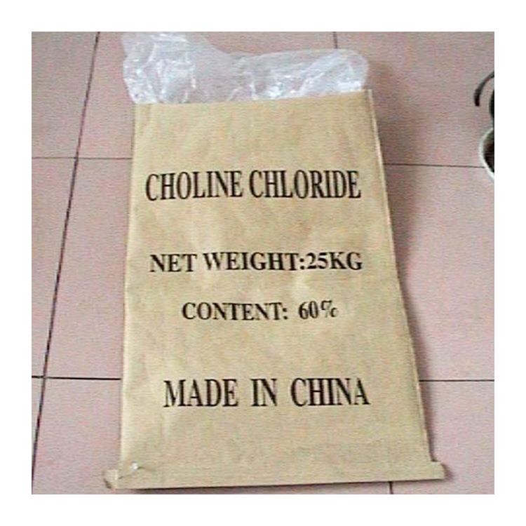 choline chloride usp 75 liquid choline hydrochloride formula corn cob choline chloride animal 67-48-1