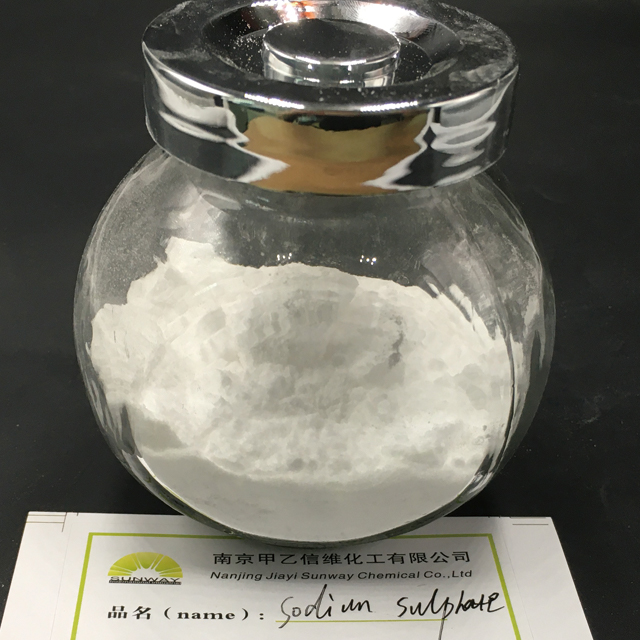 Crystalline Sodium sulfate Anhydrous Na2SO4 colorless crystal powder in bulk purity 99% buy from manufacturer