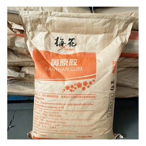 stabilizer meihua xanthan gum food grade manufacturer supplier