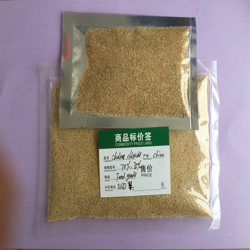 lipotropic acros reashure choline chloride in animal feed/food fish